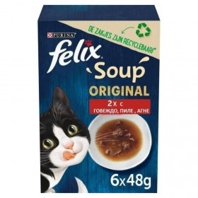 Felix Soup Original супа за котки с пилешко, говеждо и агнешко месо 6 х 48 гр